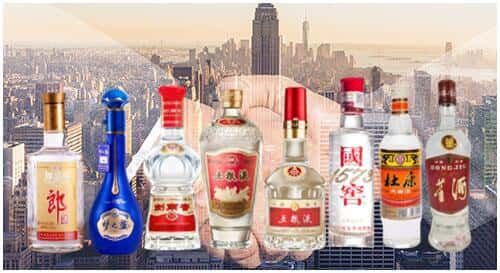 鹤岗市回收名酒